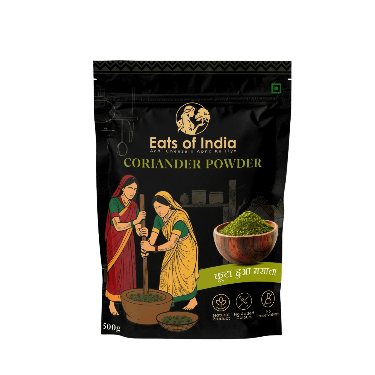 Famous Rajasthani Dhaniya Powder