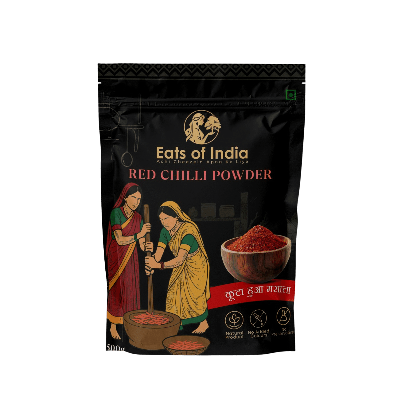 Red Chilly Powder