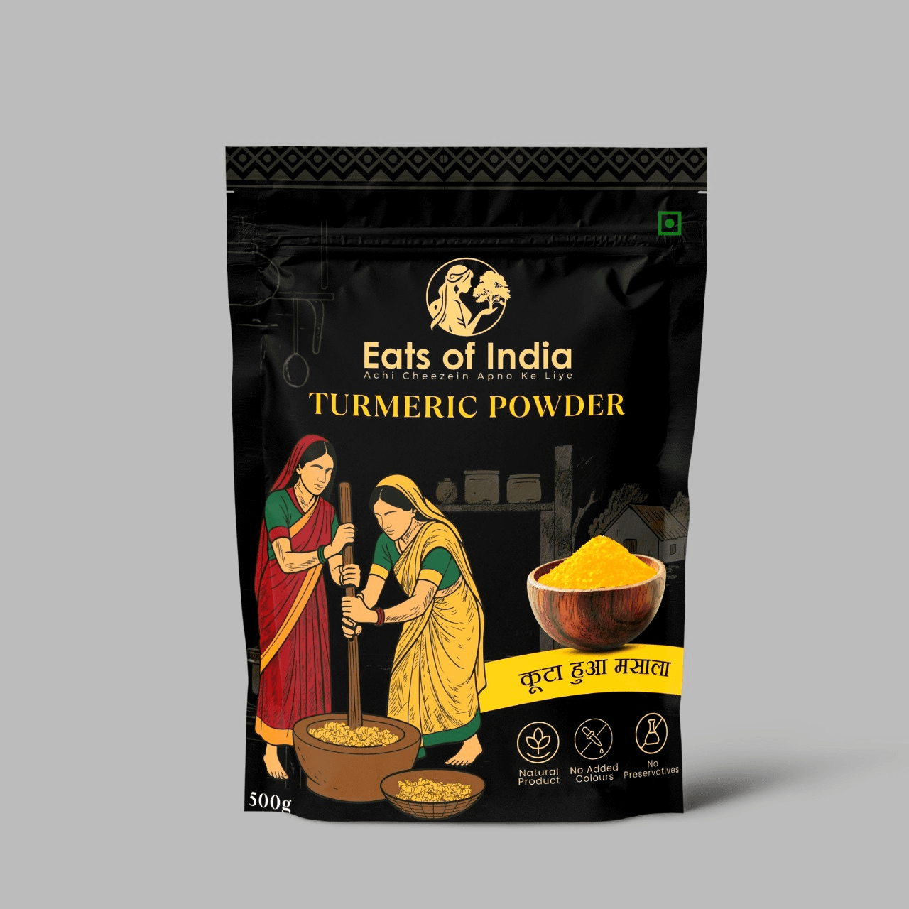 Pure Haldi Powder